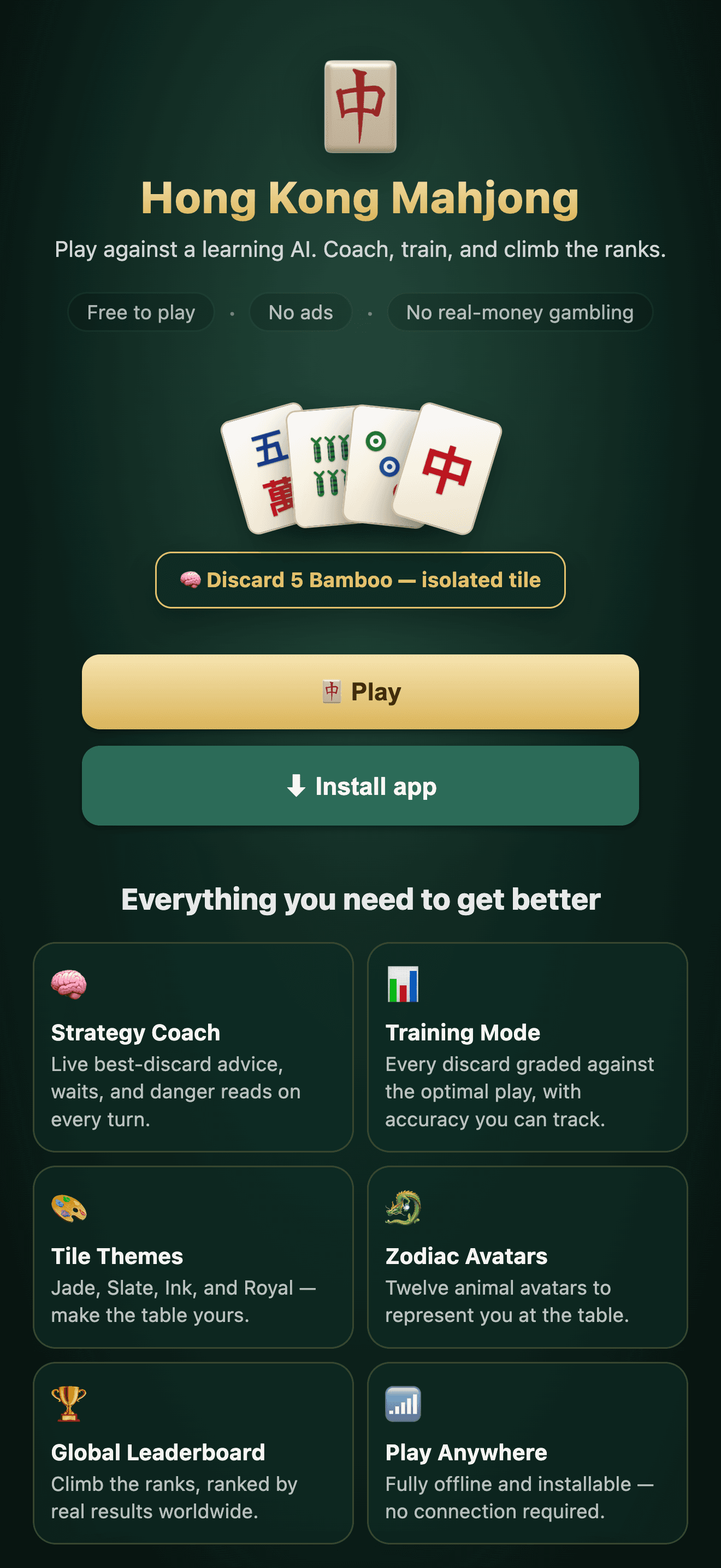 Hong Kong Mahjong home screen