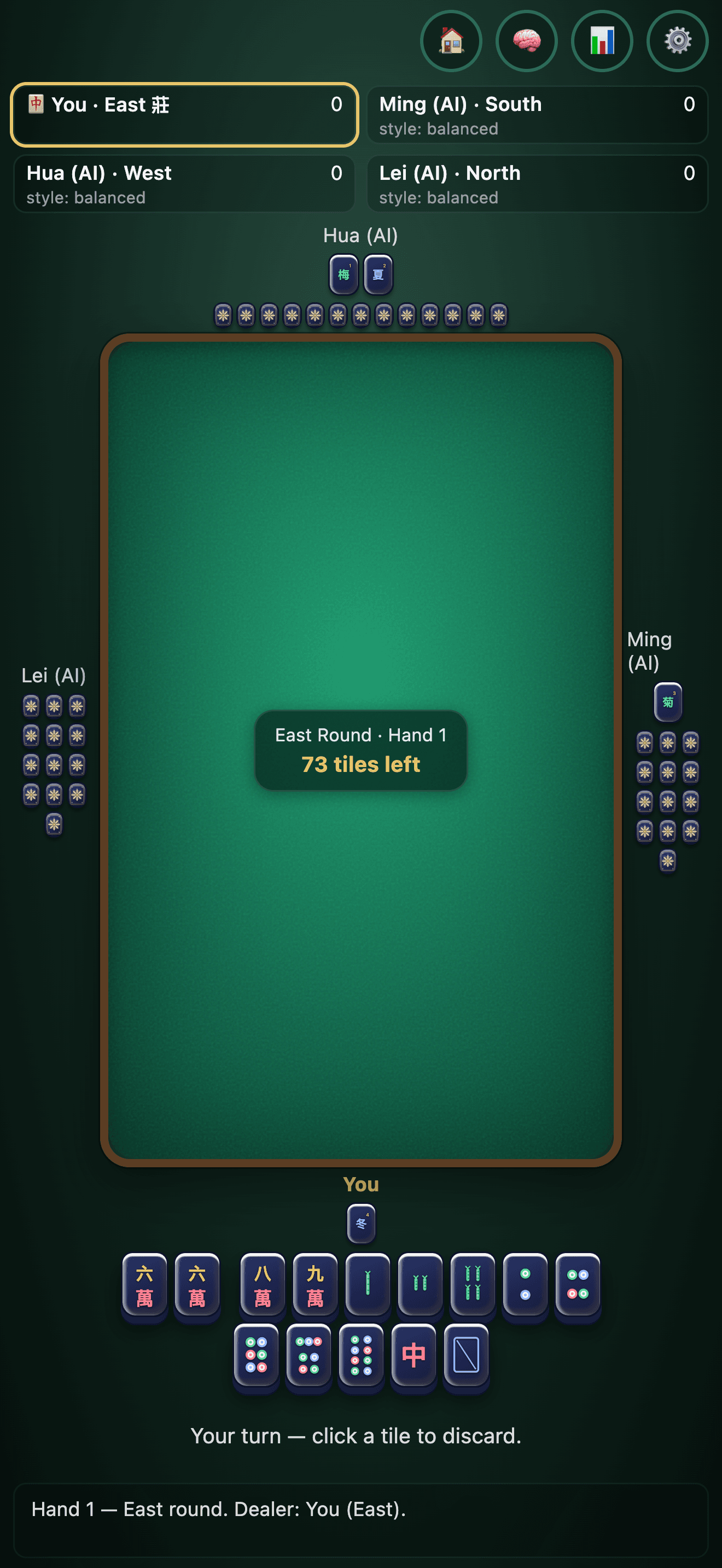 Royal midnight-blue tile theme