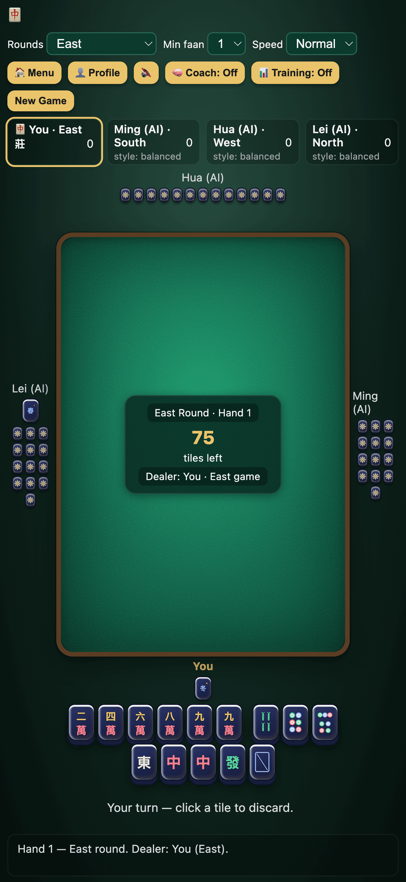 Royal midnight-blue tile theme