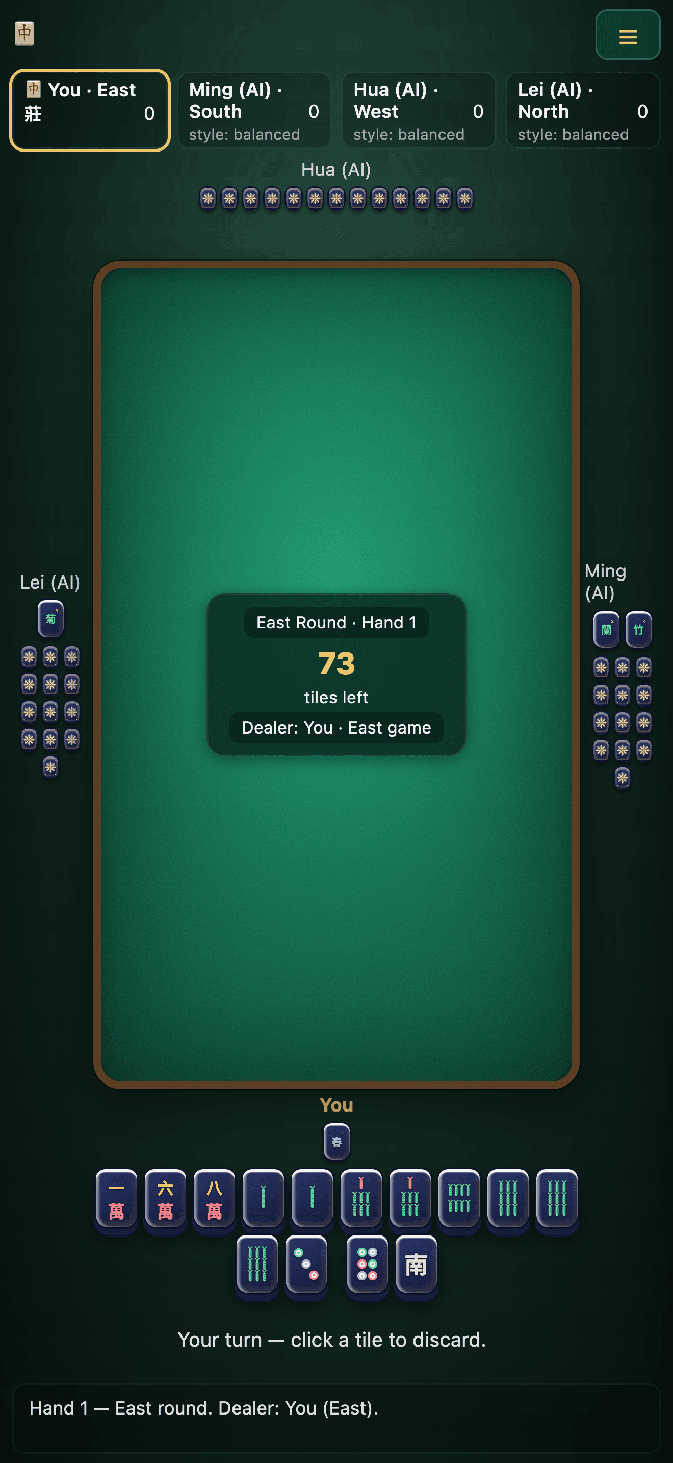 Royal midnight-blue tile theme
