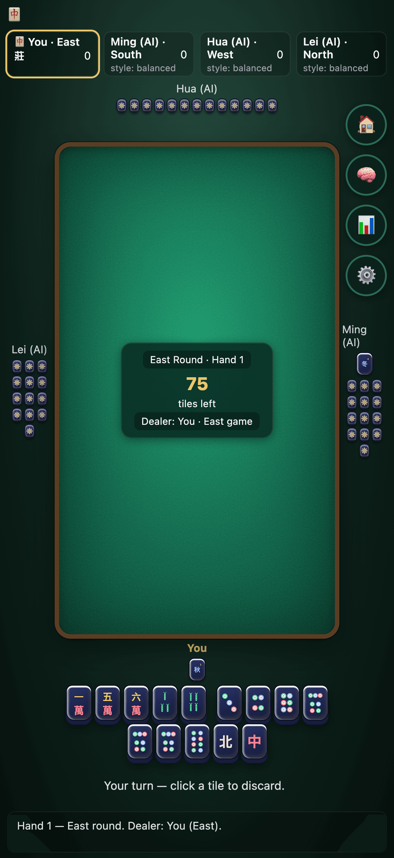 Royal midnight-blue tile theme