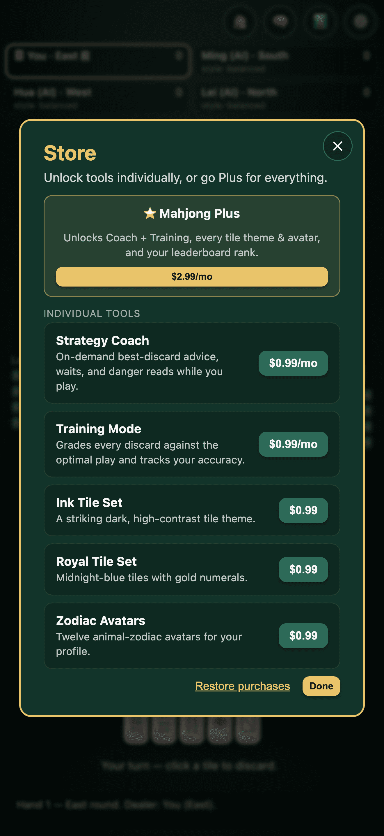 In-app store with Plus and tools