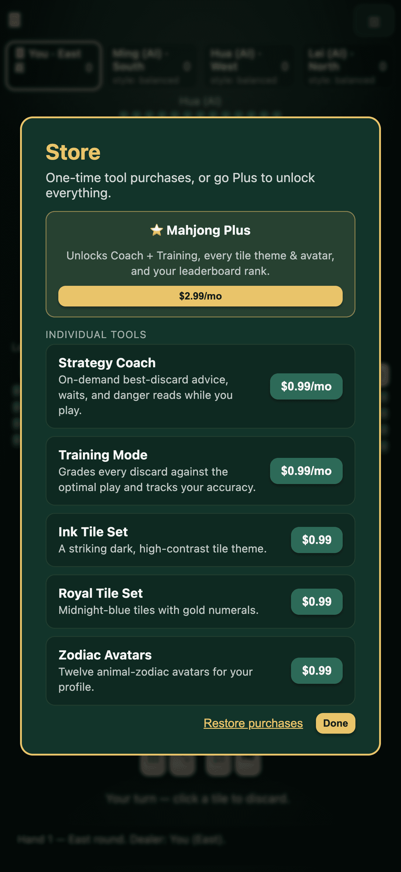 In-app store with Plus and tools