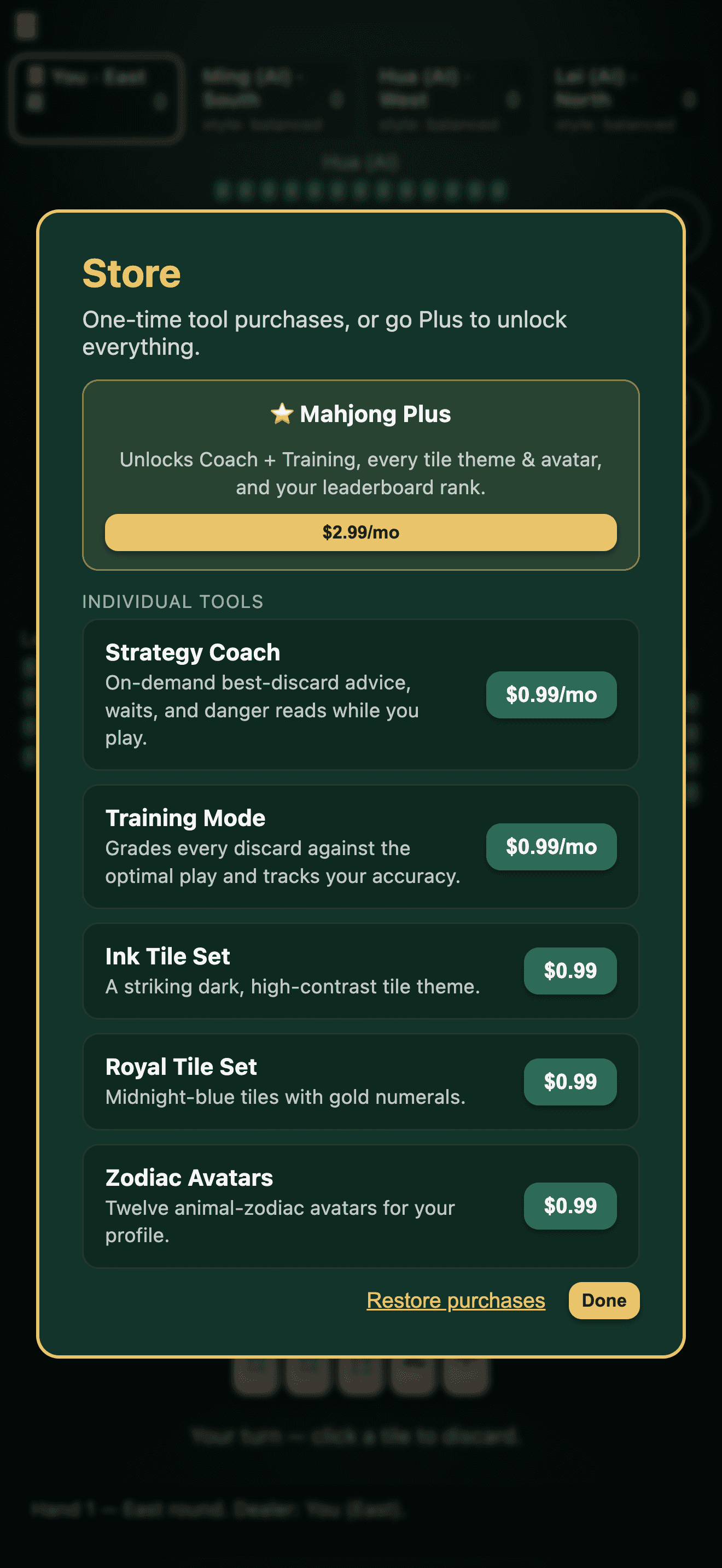 In-app store with Plus and tools