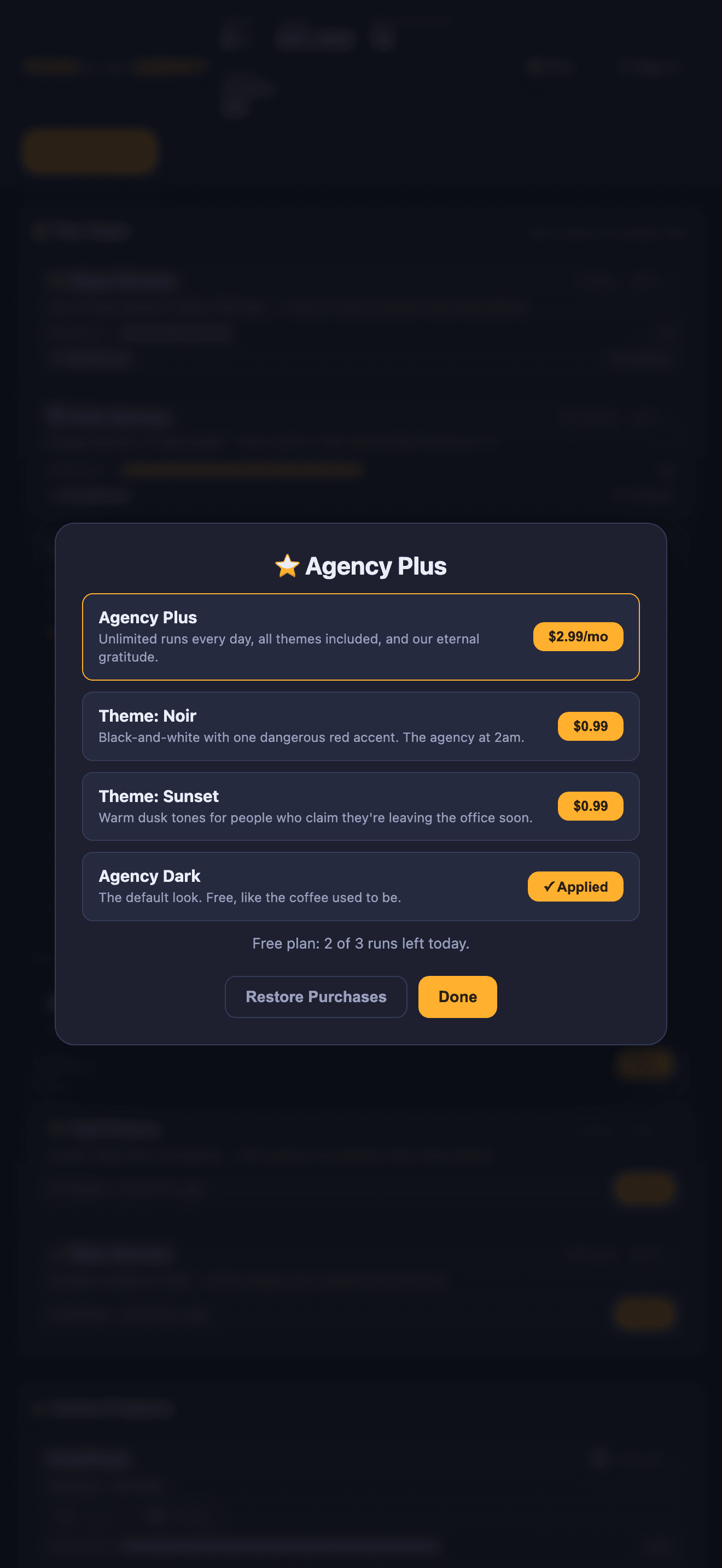 Agency Plus store